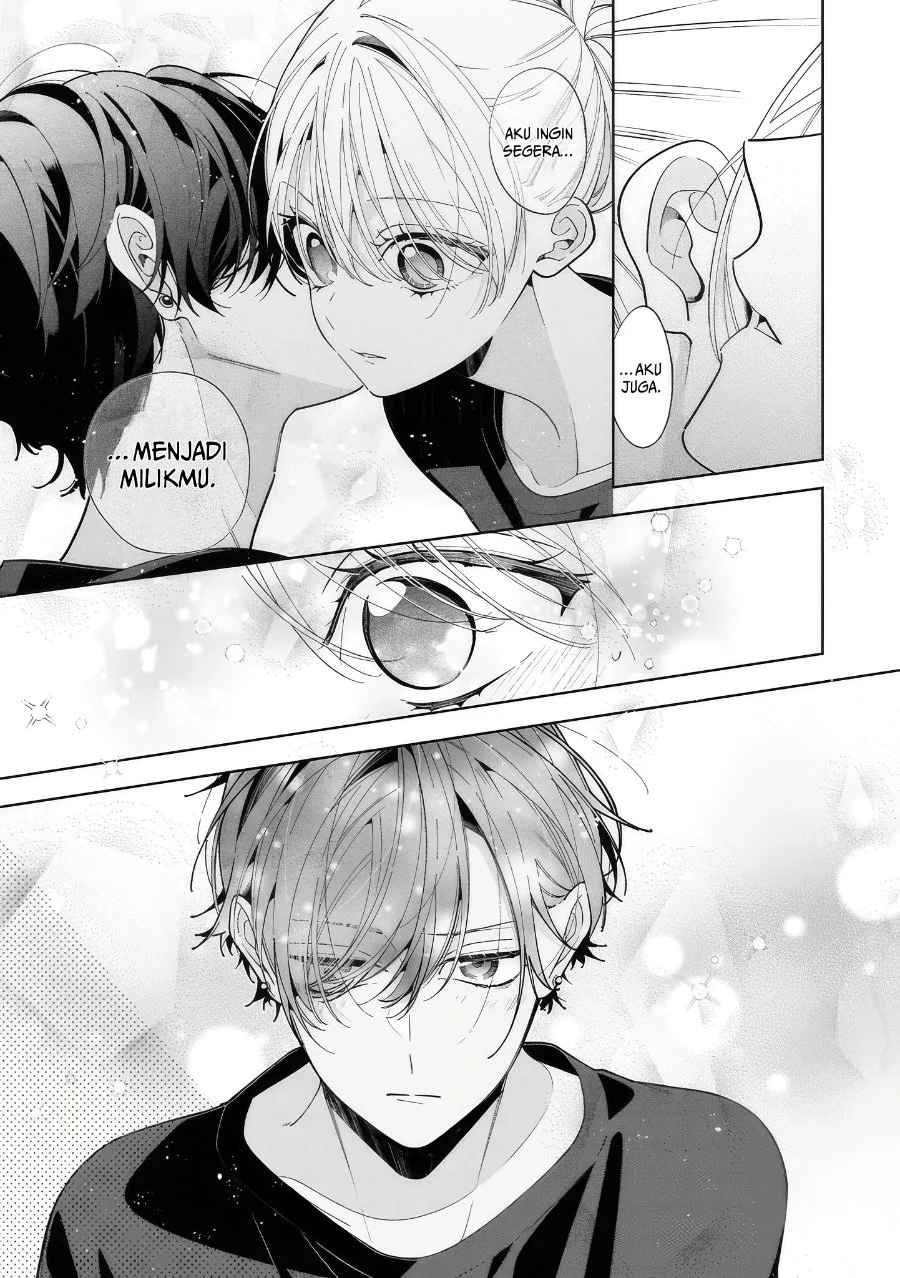 Neechan no Tomodachi ga Uzai Hanashi Chapter 19 - halaman 28