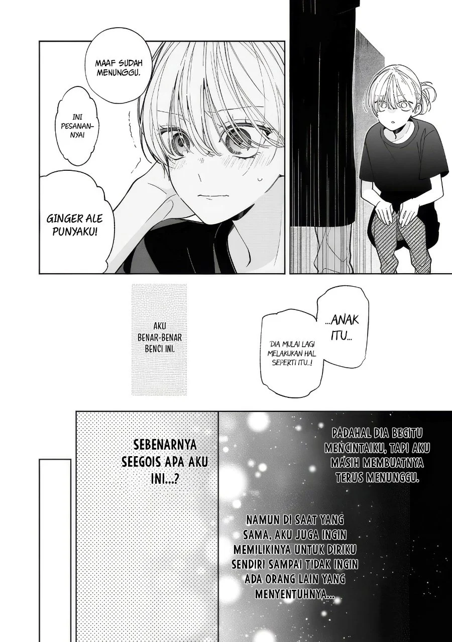 Neechan no Tomodachi ga Uzai Hanashi Chapter 19 - halaman 29