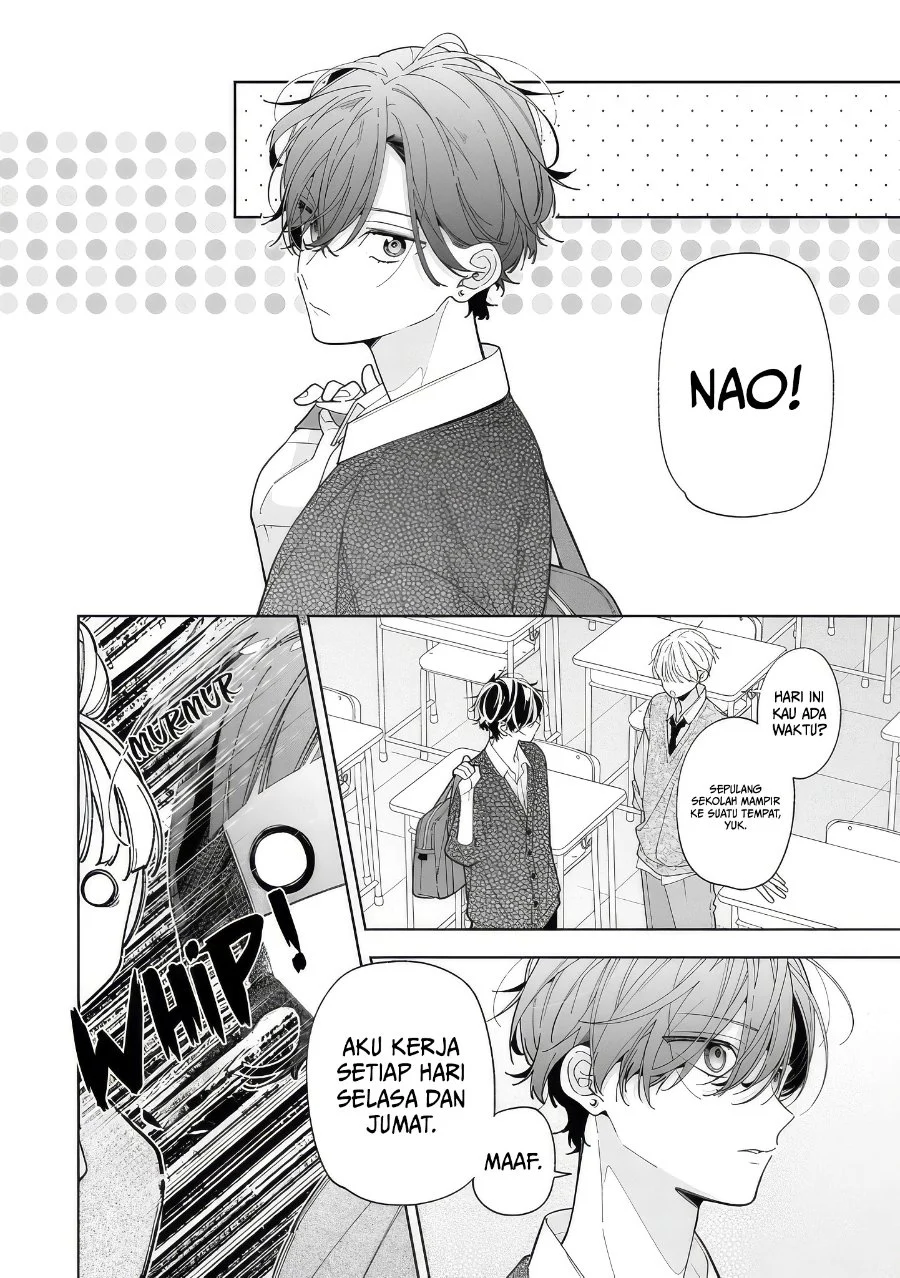 Neechan no Tomodachi ga Uzai Hanashi Chapter 19 - halaman 3