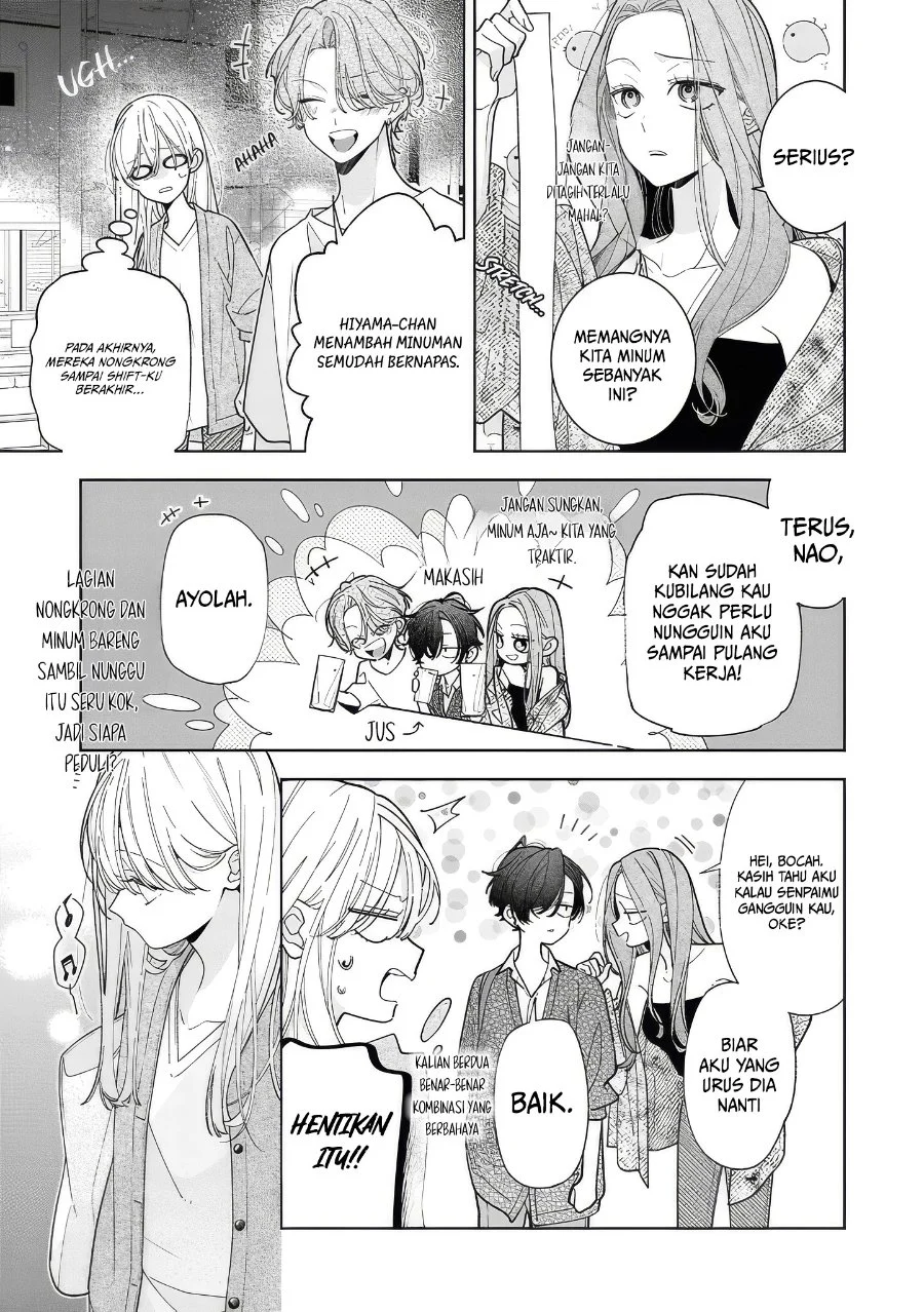 Neechan no Tomodachi ga Uzai Hanashi Chapter 19 - halaman 30