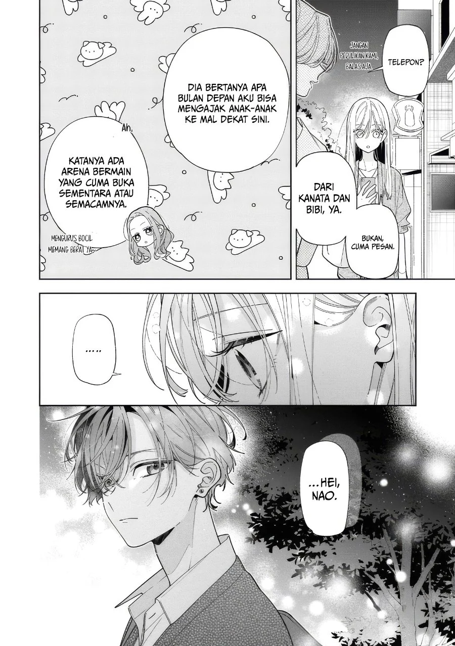 Neechan no Tomodachi ga Uzai Hanashi Chapter 19 - halaman 31