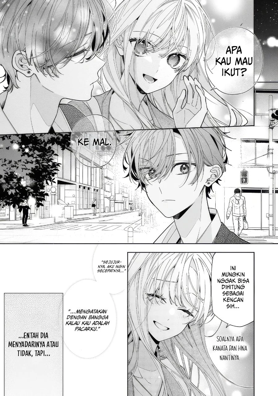 Neechan no Tomodachi ga Uzai Hanashi Chapter 19 - halaman 32