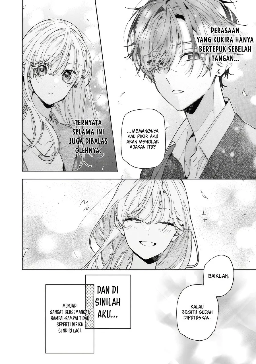 Neechan no Tomodachi ga Uzai Hanashi Chapter 19 - halaman 33