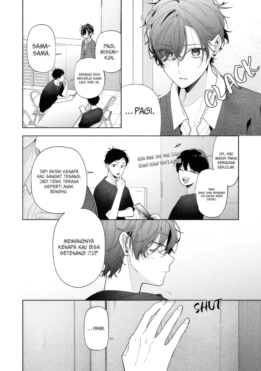 Neechan no Tomodachi ga Uzai Hanashi Chapter 19 - halaman 5