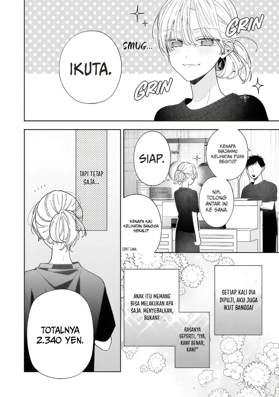 Neechan no Tomodachi ga Uzai Hanashi Chapter 19 - halaman 9