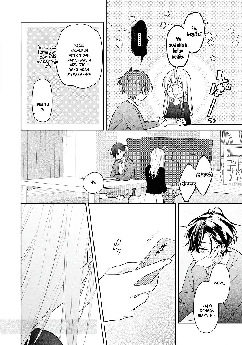 Neechan no Tomodachi ga Uzai Hanashi Chapter 2 - halaman 10
