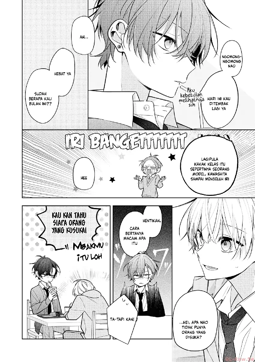 Neechan no Tomodachi ga Uzai Hanashi Chapter 2 - halaman 14