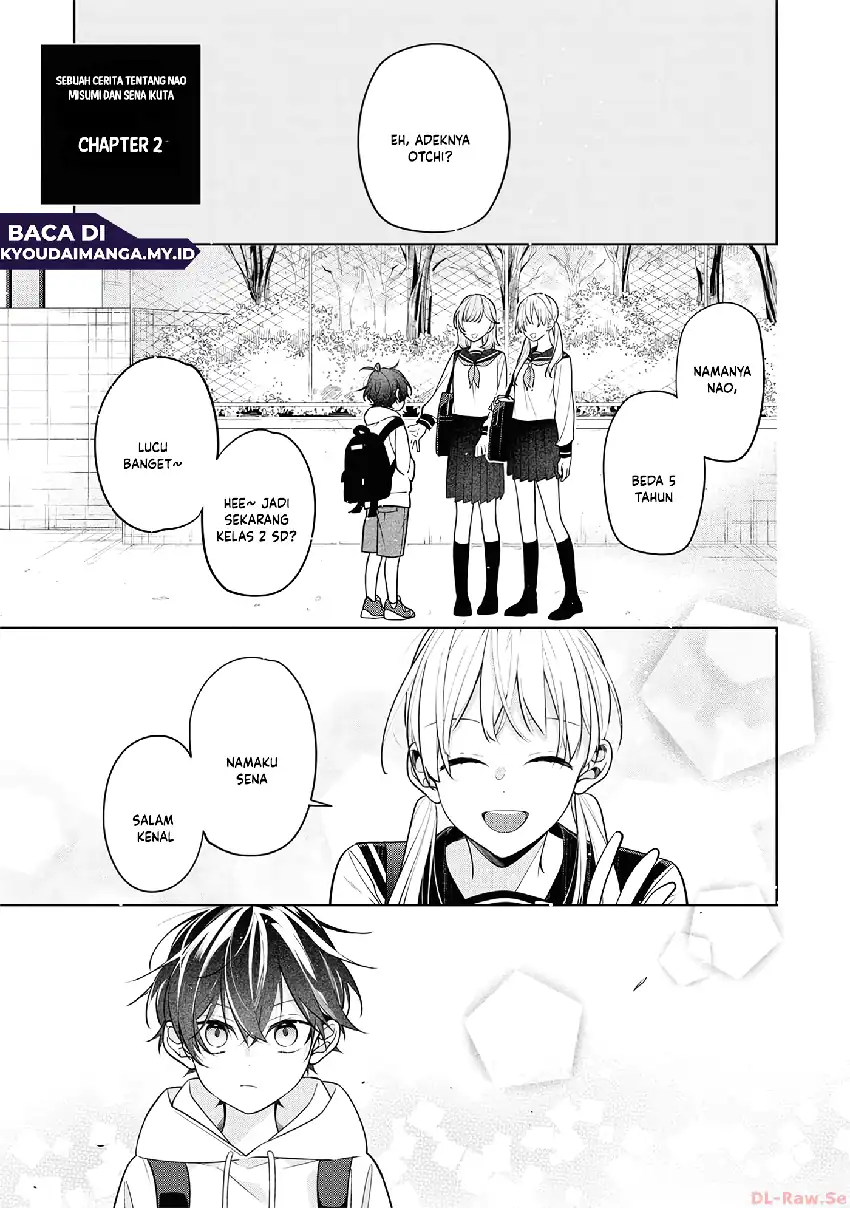 Neechan no Tomodachi ga Uzai Hanashi Chapter 2 - halaman 2