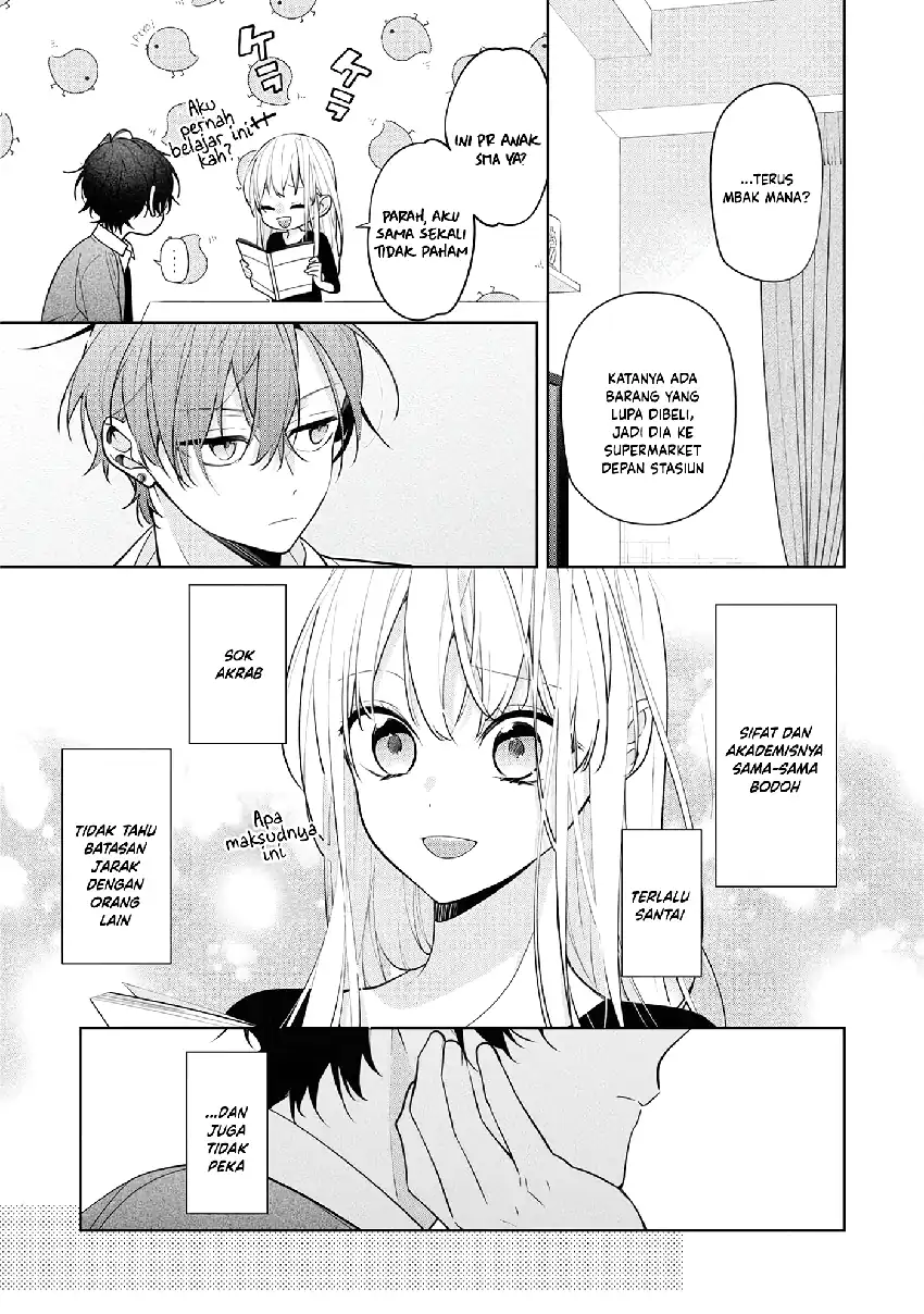 Neechan no Tomodachi ga Uzai Hanashi Chapter 2 - halaman 7