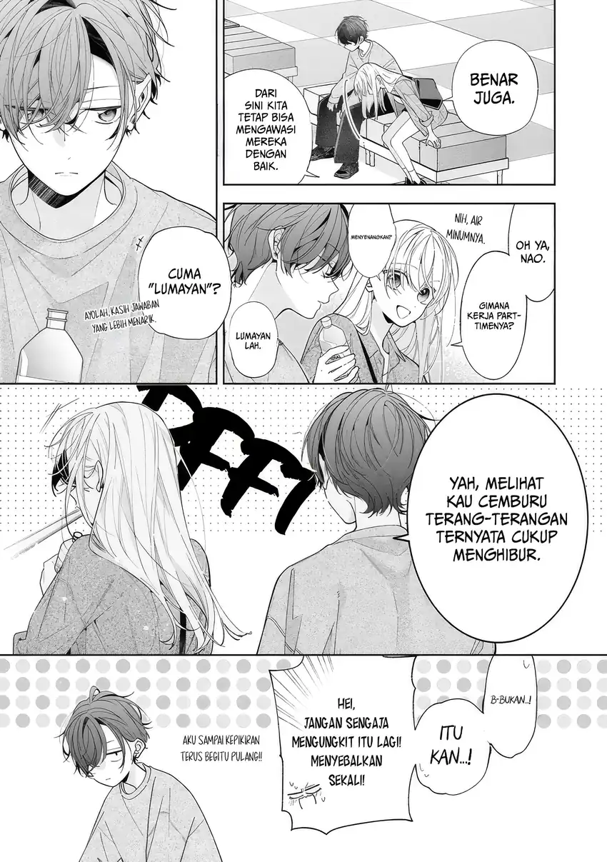 Neechan no Tomodachi ga Uzai Hanashi Chapter 20 - halaman 13