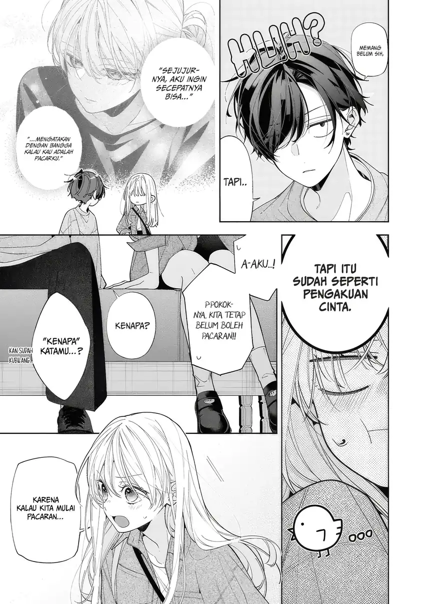 Neechan no Tomodachi ga Uzai Hanashi Chapter 20 - halaman 15