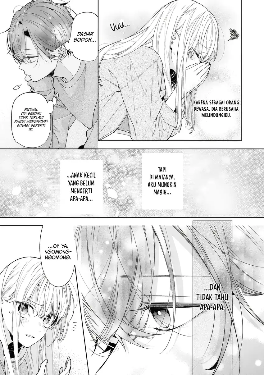 Neechan no Tomodachi ga Uzai Hanashi Chapter 20 - halaman 17