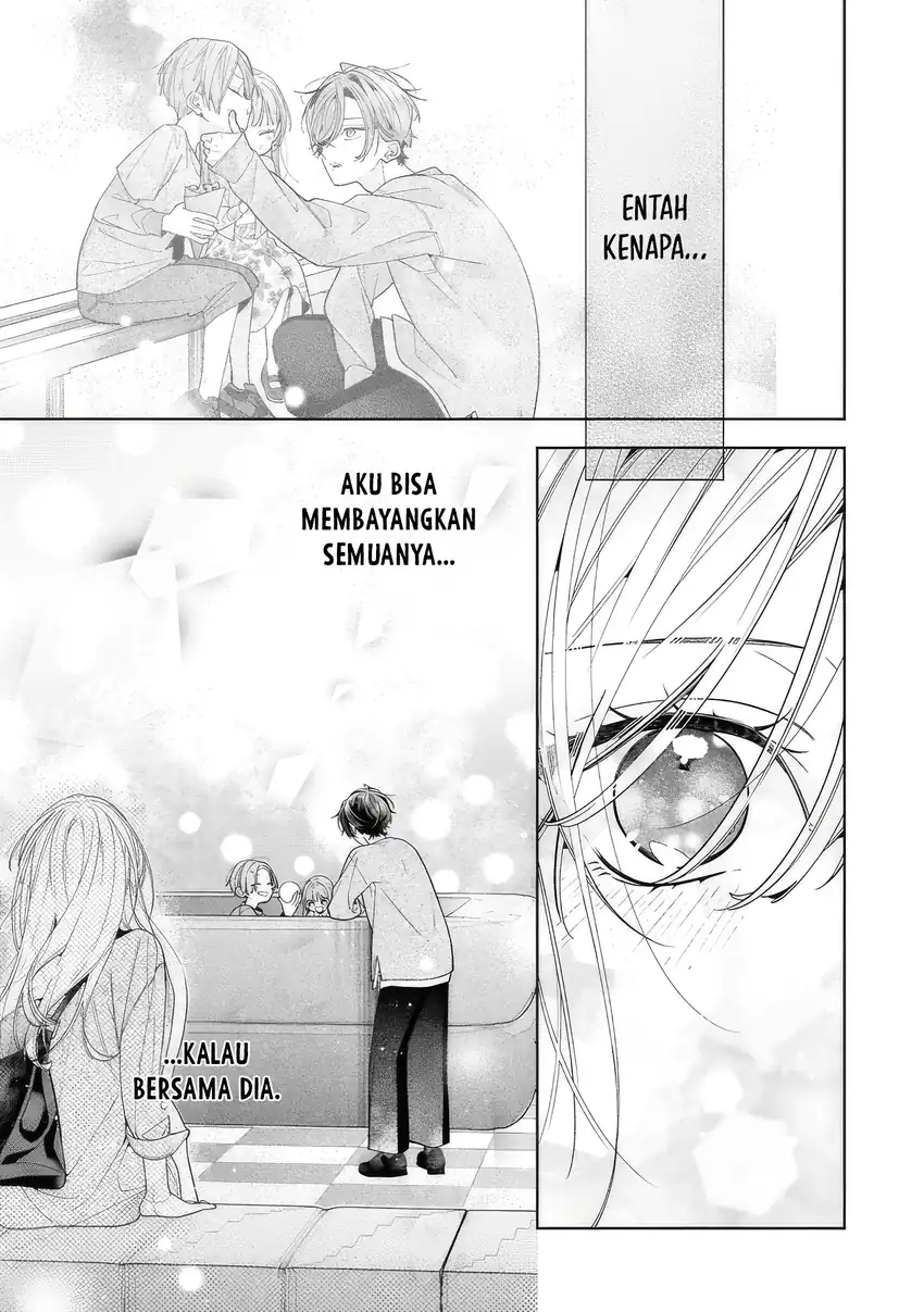 Neechan no Tomodachi ga Uzai Hanashi Chapter 20 - halaman 23