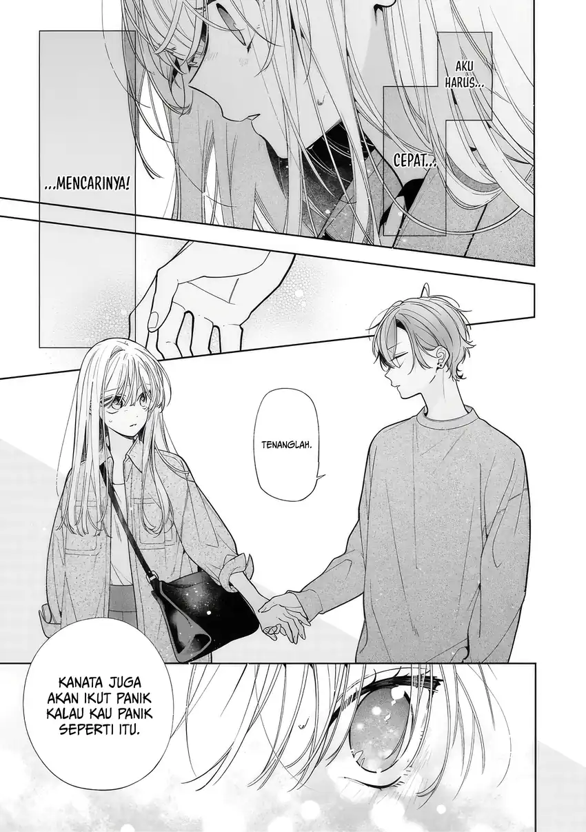 Neechan no Tomodachi ga Uzai Hanashi Chapter 20 - halaman 31
