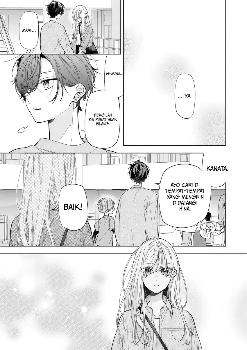 Neechan no Tomodachi ga Uzai Hanashi Chapter 20 - halaman 33