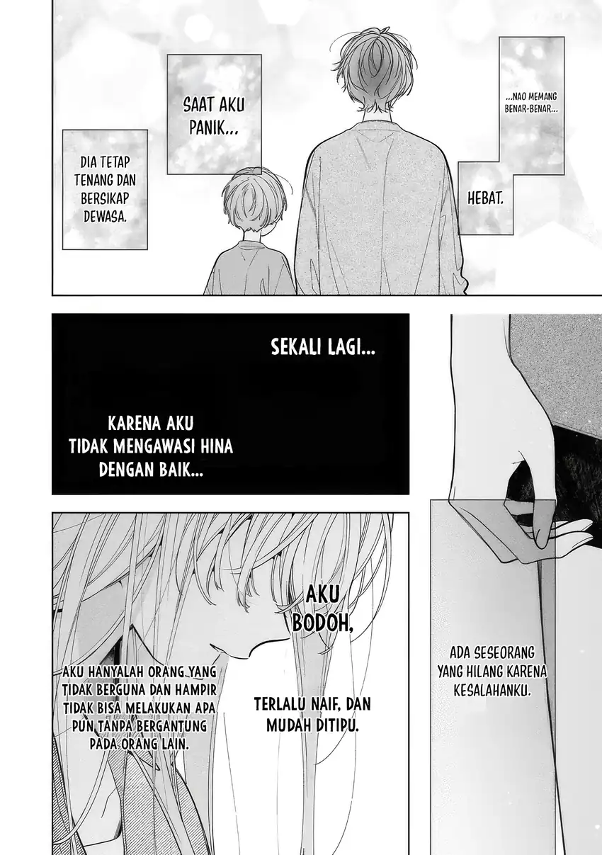 Neechan no Tomodachi ga Uzai Hanashi Chapter 20 - halaman 34