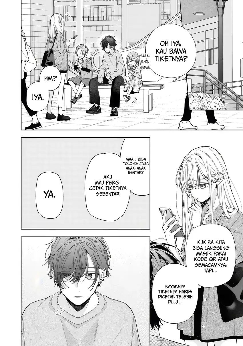 Neechan no Tomodachi ga Uzai Hanashi Chapter 20 - halaman 8