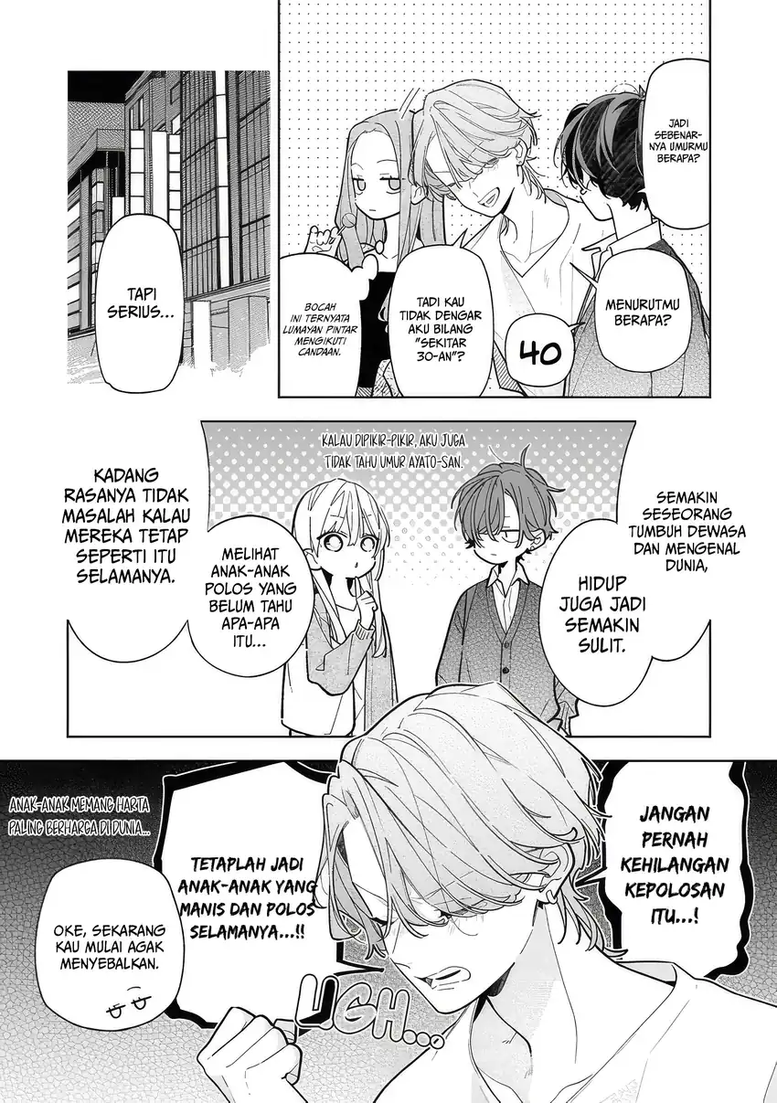 Neechan no Tomodachi ga Uzai Hanashi Chapter 21.5 - halaman 4