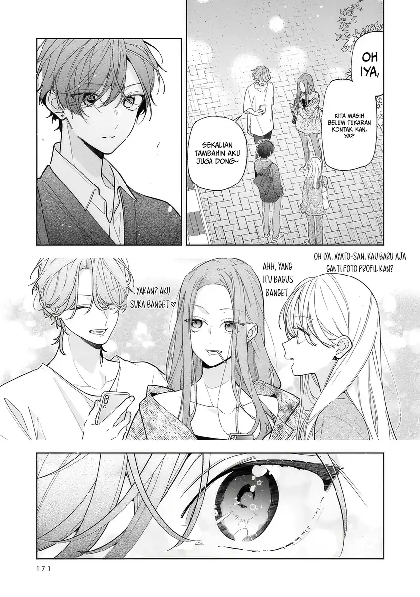 Neechan no Tomodachi ga Uzai Hanashi Chapter 21.5 - halaman 6