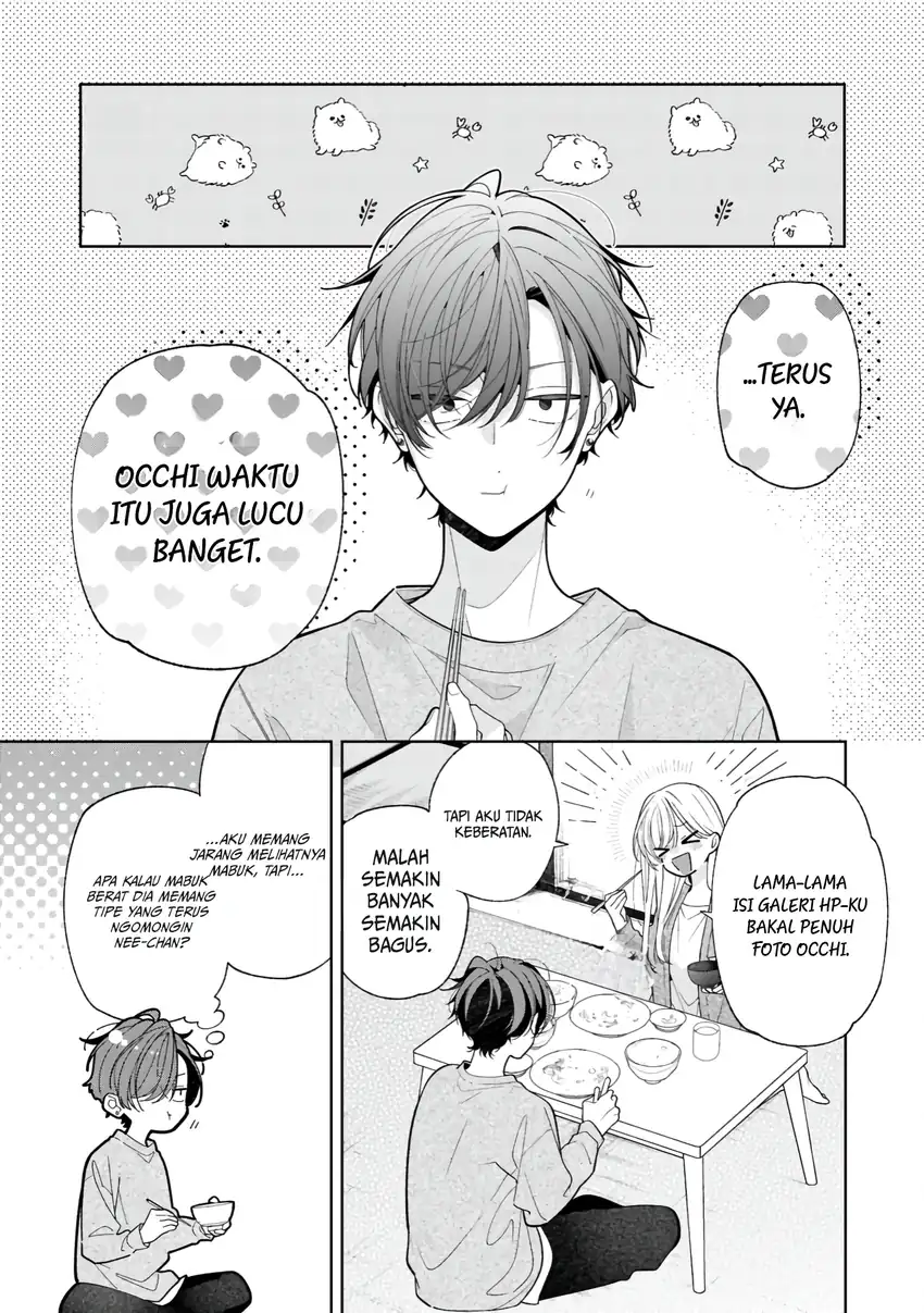 Neechan no Tomodachi ga Uzai Hanashi Chapter 21 - halaman 11