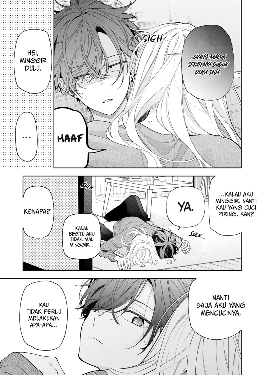 Neechan no Tomodachi ga Uzai Hanashi Chapter 21 - halaman 13