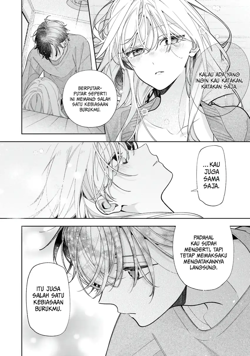 Neechan no Tomodachi ga Uzai Hanashi Chapter 21 - halaman 16