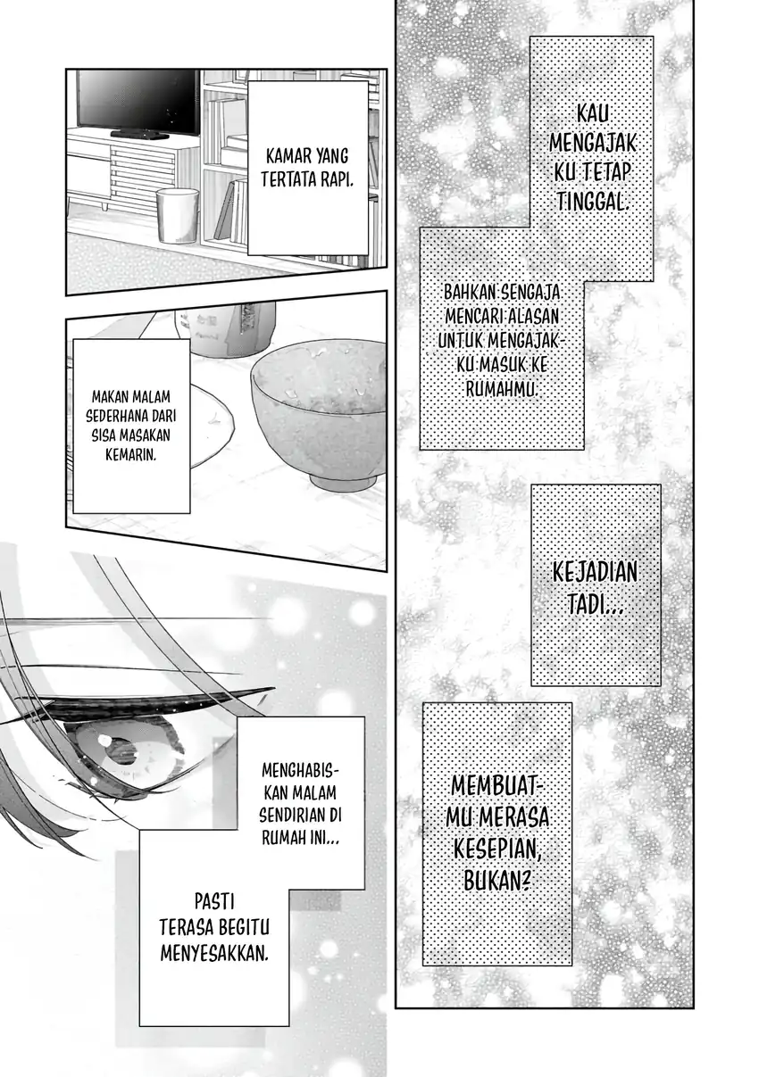 Neechan no Tomodachi ga Uzai Hanashi Chapter 21 - halaman 17
