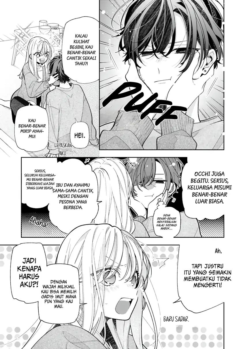Neechan no Tomodachi ga Uzai Hanashi Chapter 21 - halaman 19