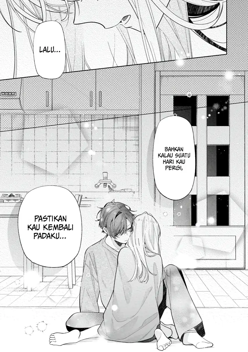 Neechan no Tomodachi ga Uzai Hanashi Chapter 21 - halaman 23