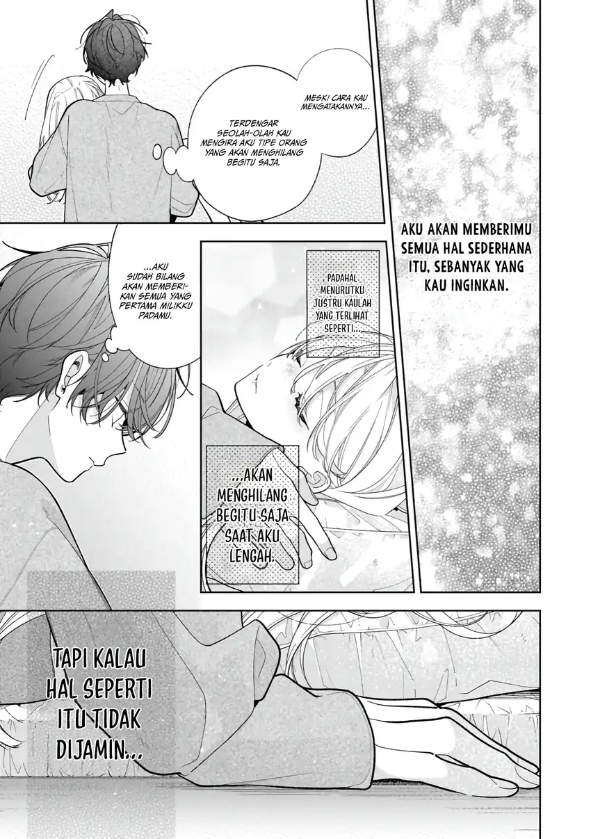 Neechan no Tomodachi ga Uzai Hanashi Chapter 21 - halaman 25