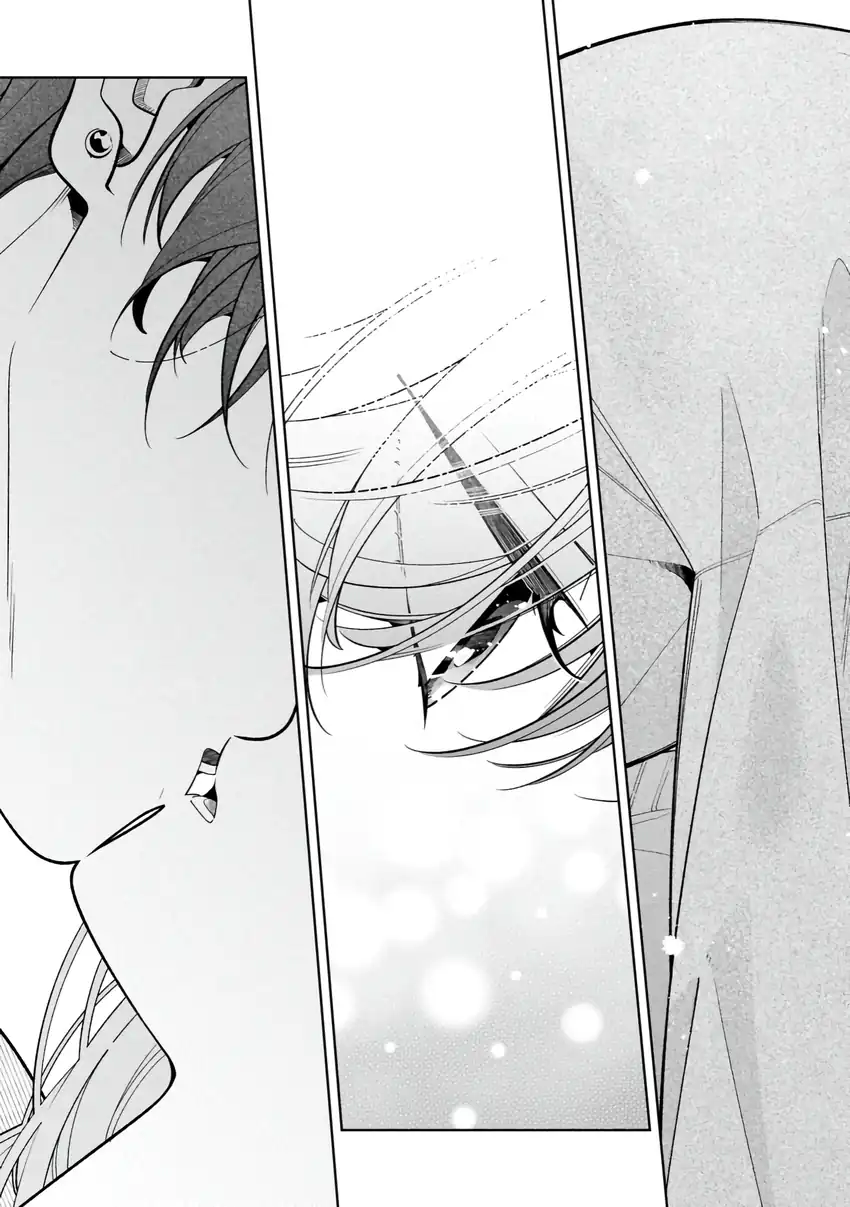 Neechan no Tomodachi ga Uzai Hanashi Chapter 21 - halaman 27