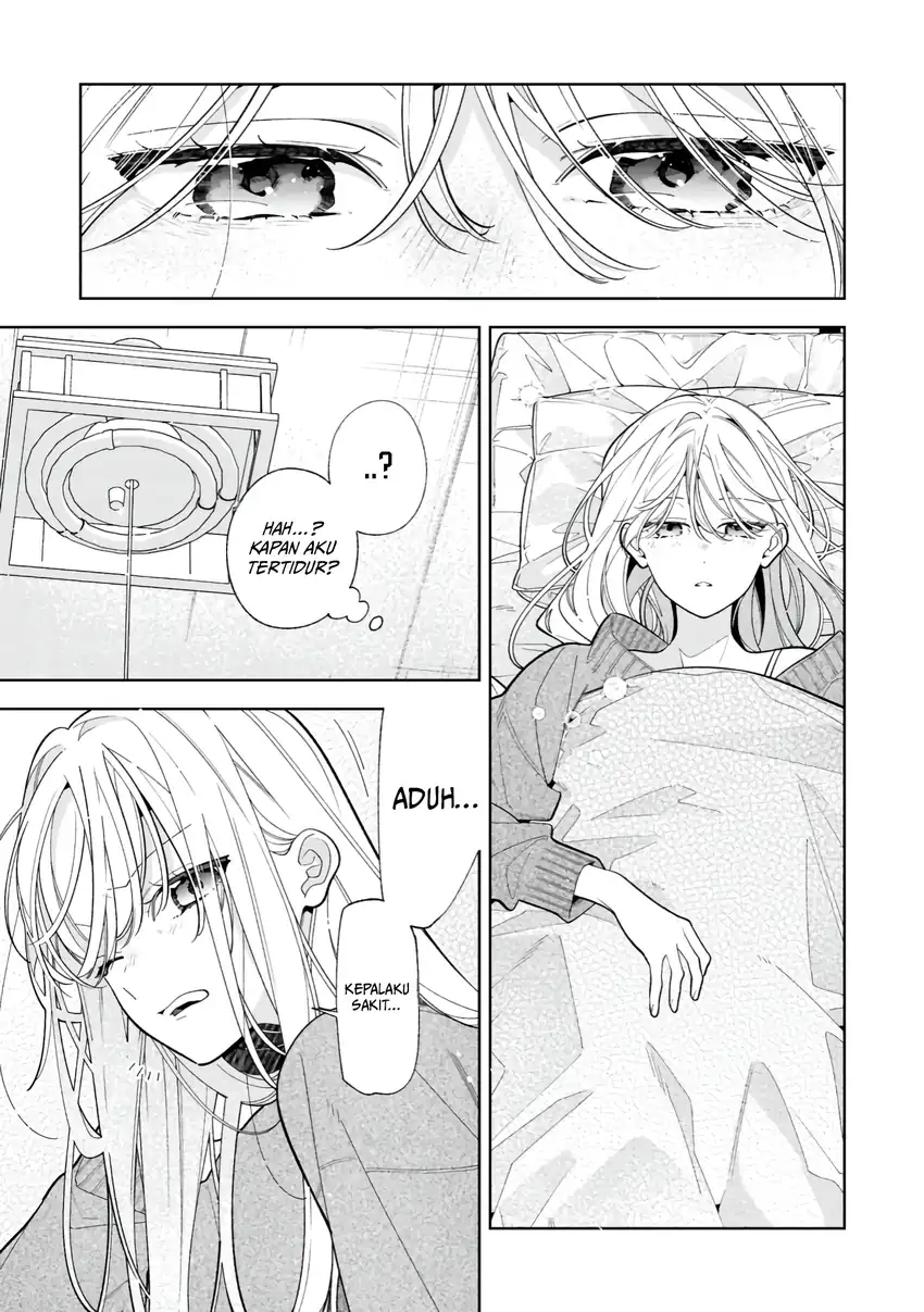 Neechan no Tomodachi ga Uzai Hanashi Chapter 21 - halaman 29