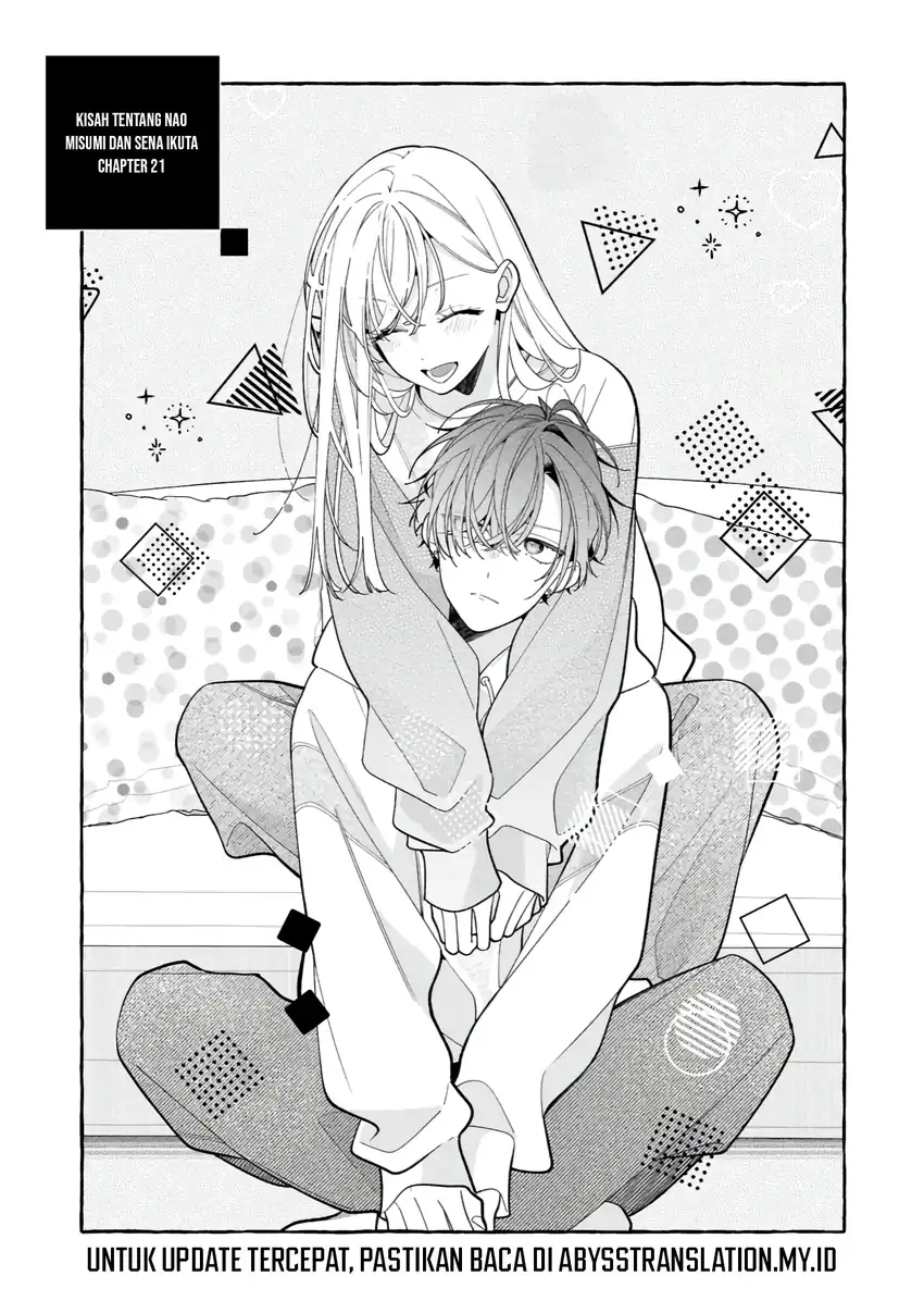 Neechan no Tomodachi ga Uzai Hanashi Chapter 21 - halaman 3