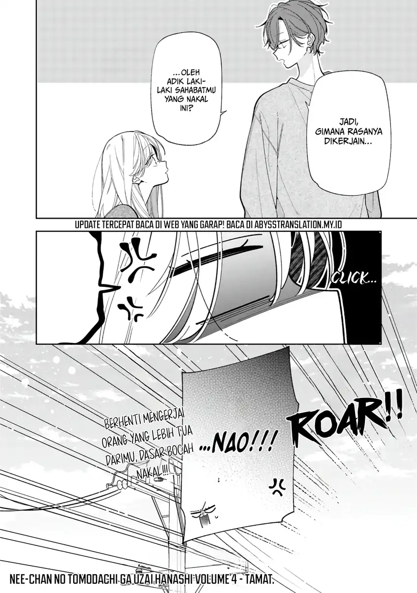 Neechan no Tomodachi ga Uzai Hanashi Chapter 21 - halaman 34