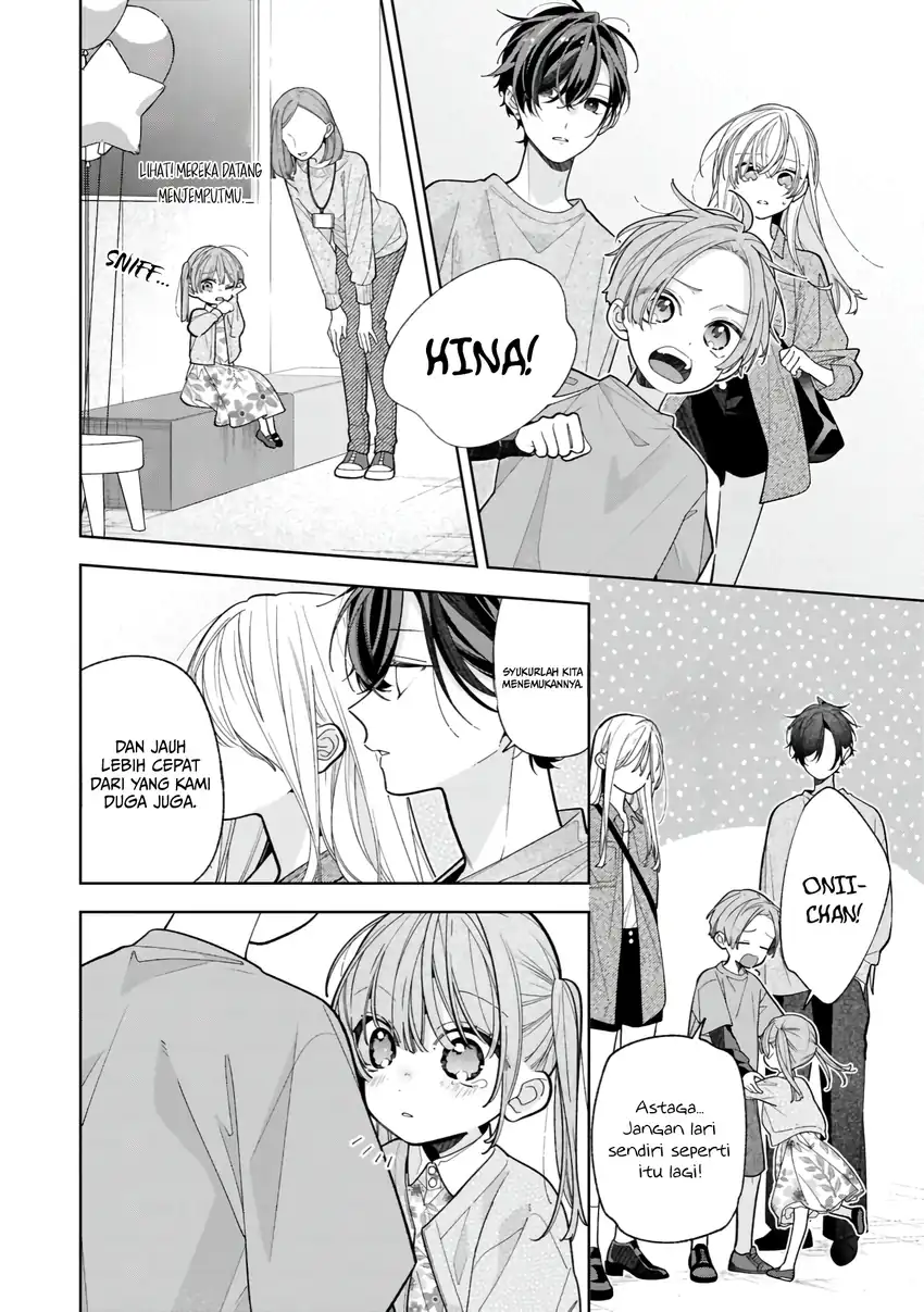Neechan no Tomodachi ga Uzai Hanashi Chapter 21 - halaman 4