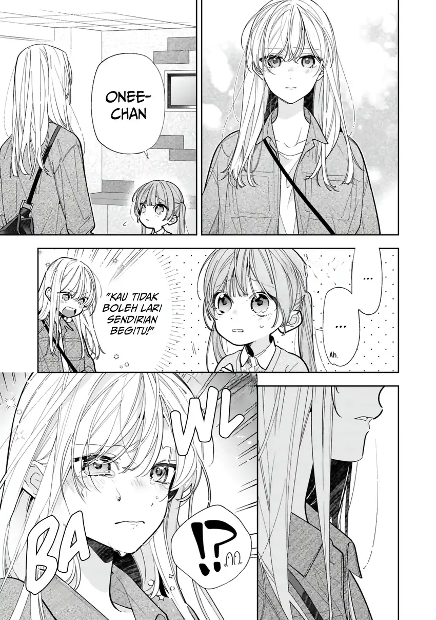 Neechan no Tomodachi ga Uzai Hanashi Chapter 21 - halaman 5