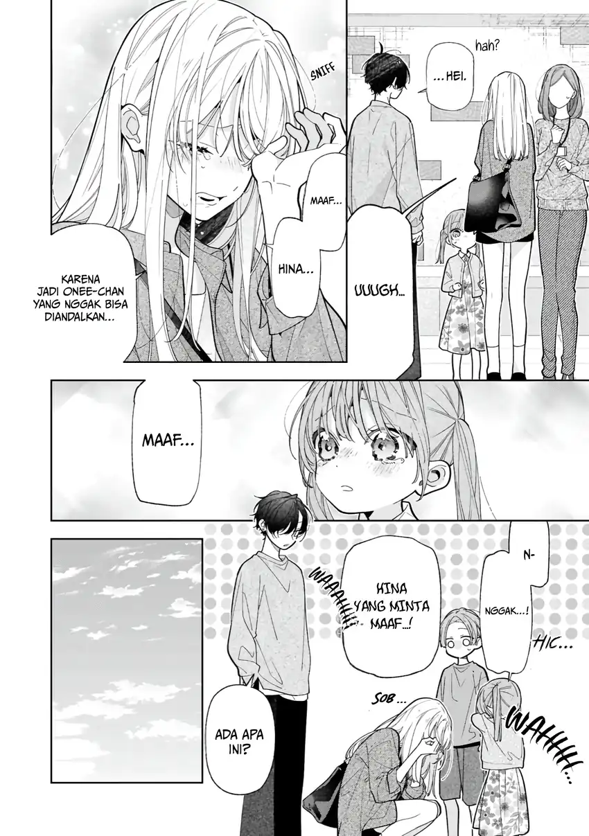 Neechan no Tomodachi ga Uzai Hanashi Chapter 21 - halaman 6