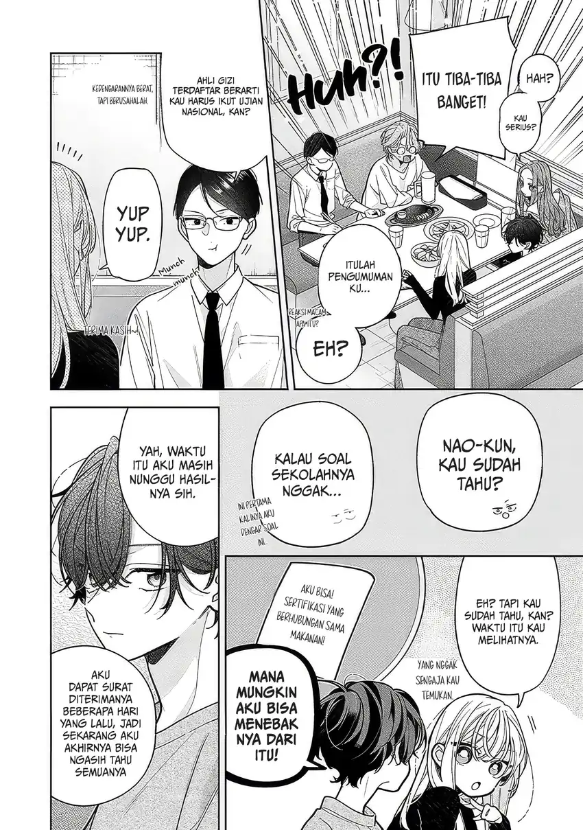 Neechan no Tomodachi ga Uzai Hanashi Chapter 22 - halaman 10