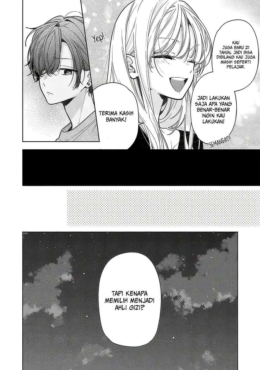 Neechan no Tomodachi ga Uzai Hanashi Chapter 22 - halaman 12