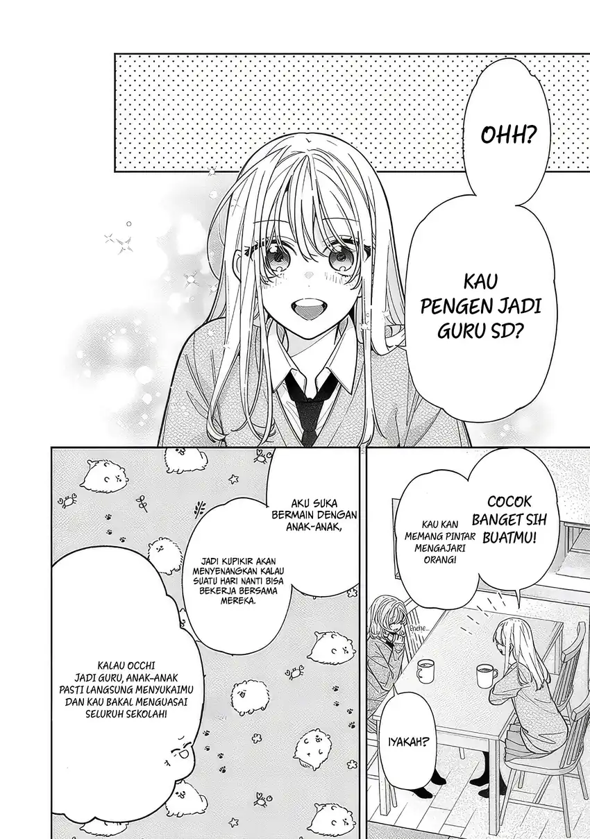 Neechan no Tomodachi ga Uzai Hanashi Chapter 22 - halaman 4