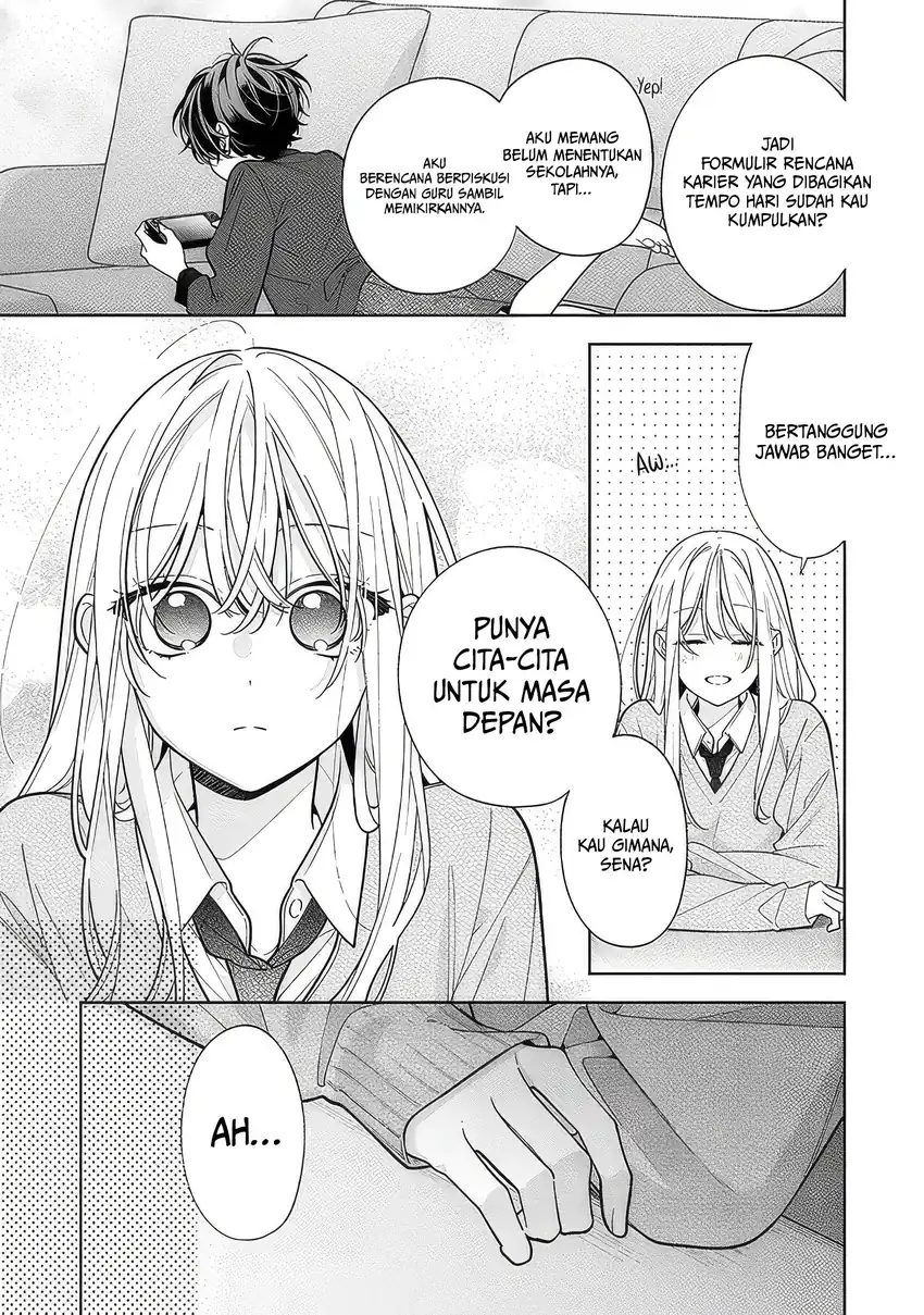 Neechan no Tomodachi ga Uzai Hanashi Chapter 22 - halaman 5
