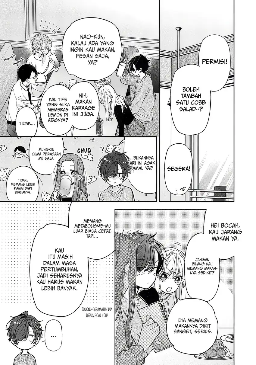 Neechan no Tomodachi ga Uzai Hanashi Chapter 22 - halaman 9