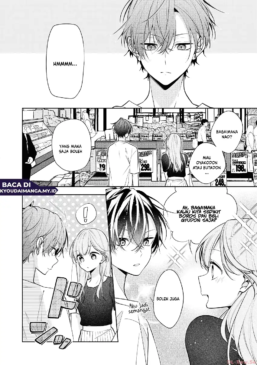 Neechan no Tomodachi ga Uzai Hanashi Chapter 3 - halaman 16
