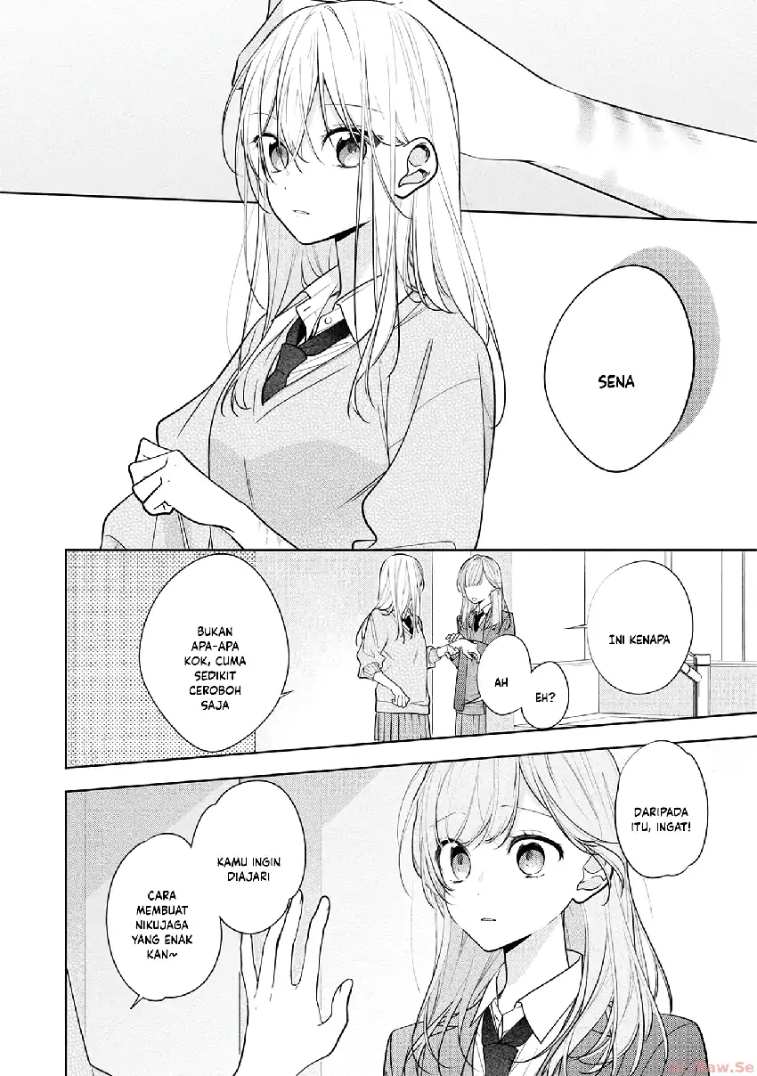Neechan no Tomodachi ga Uzai Hanashi Chapter 3 - halaman 3