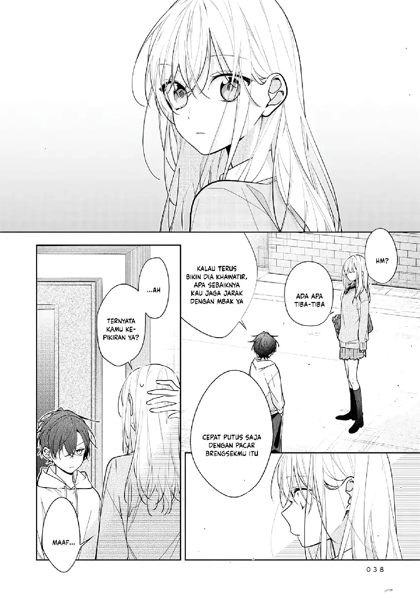 Neechan no Tomodachi ga Uzai Hanashi Chapter 3 - halaman 6