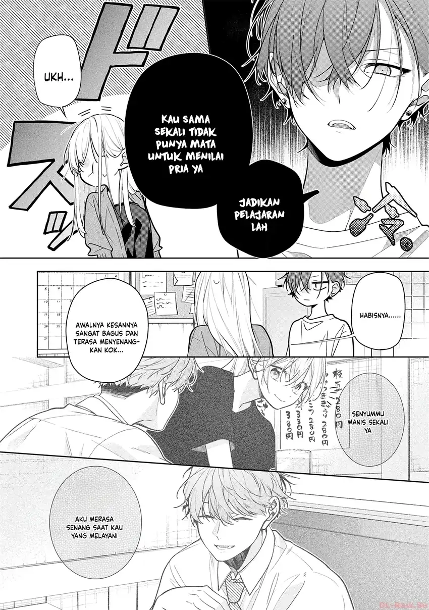 Neechan no Tomodachi ga Uzai Hanashi Chapter 4 - halaman 10