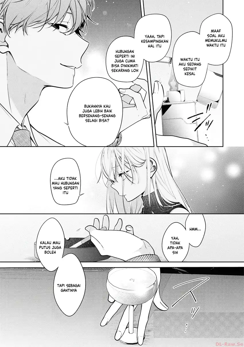 Neechan no Tomodachi ga Uzai Hanashi Chapter 4 - halaman 21