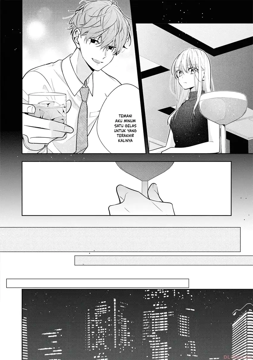 Neechan no Tomodachi ga Uzai Hanashi Chapter 4 - halaman 22