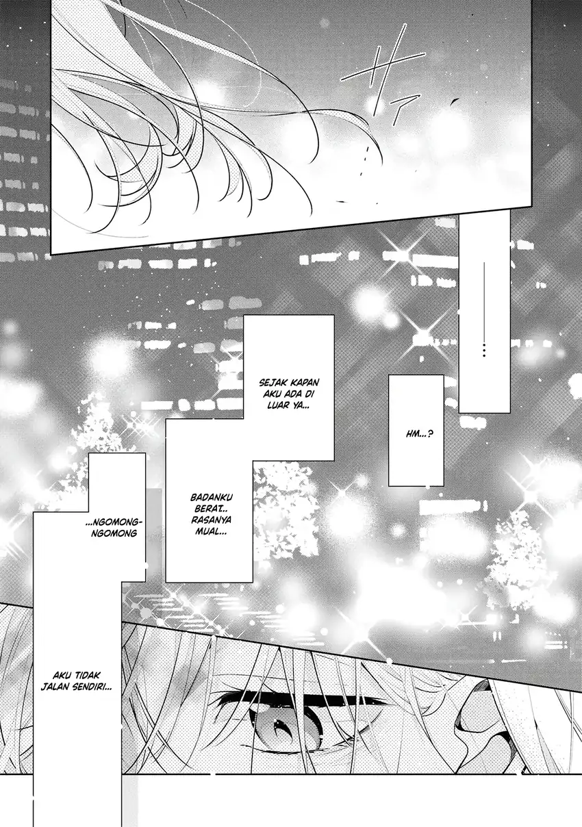 Neechan no Tomodachi ga Uzai Hanashi Chapter 4 - halaman 23