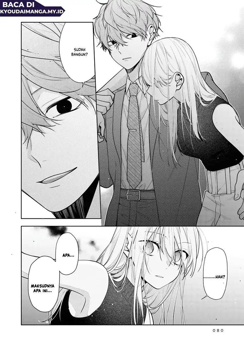 Neechan no Tomodachi ga Uzai Hanashi Chapter 4 - halaman 24